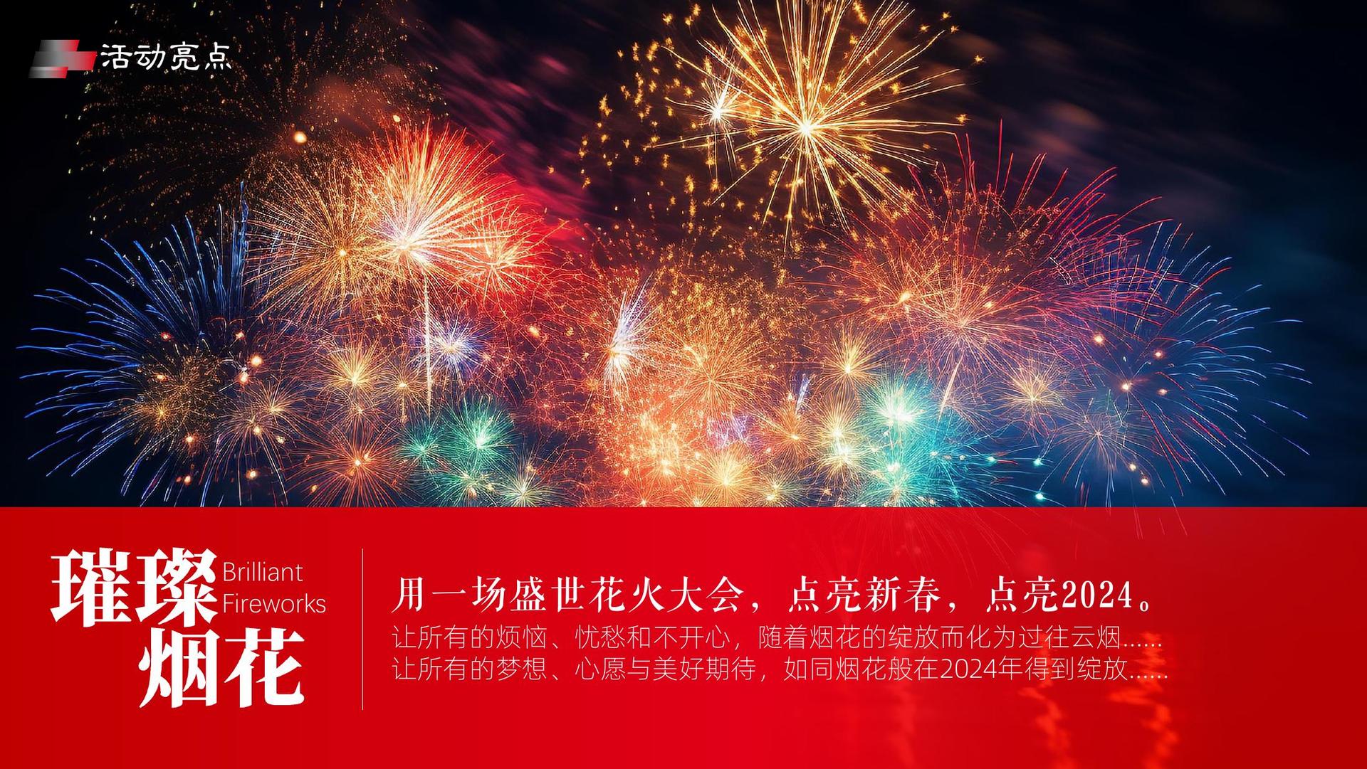 新宇影视启动青年文化创作扶持计划
